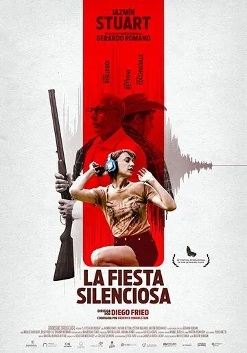 Тихая вечеринка (2019) торрент
