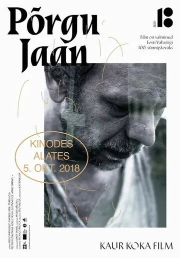 Скачать Põrgu Jaan (2018)