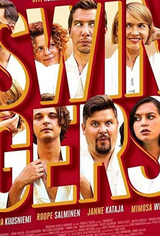 Скачать Swingers