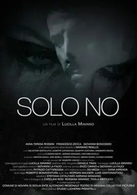 Скачать Solo No