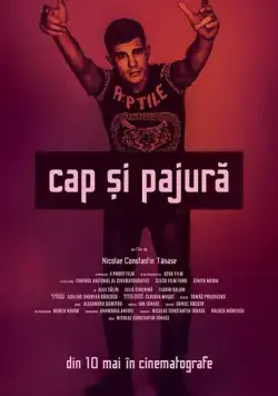 Скачать Heads and Tails (2019)