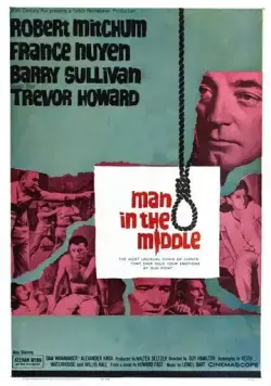 Человек посередине (1964) торрент