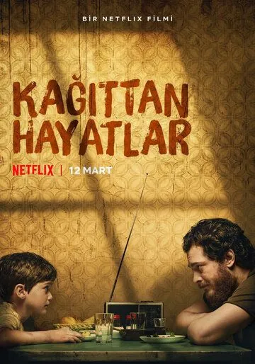 Скачать Хрупкие жизни (2021) через торрент бесплатно