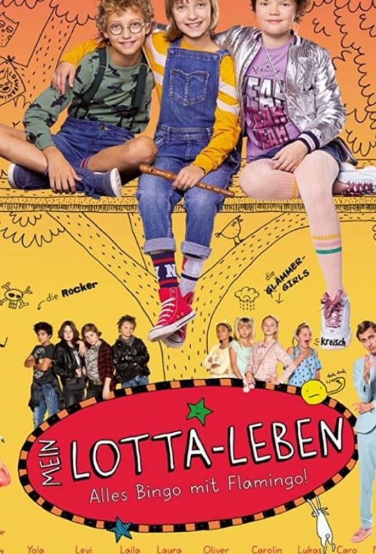 Скачать Mein Lotta-Leben (2019)