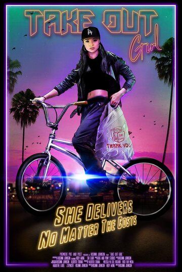 Скачать Take Out Girl