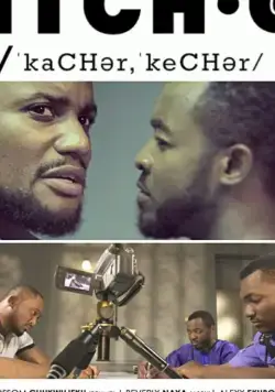Catch.er (2017) торрент