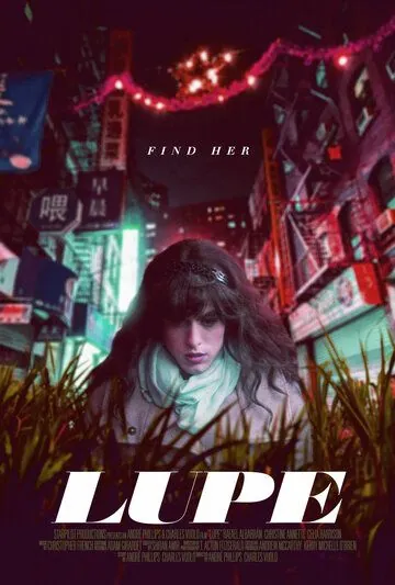 Lupe (2019) через торрент бесплатно Скачать Lupe