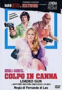 Удар в тростнике (1975) торрент