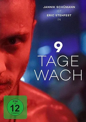 9 Tage wach (2020) торрент