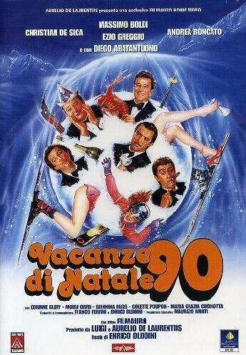Скачать Рождественские каникулы — 90
