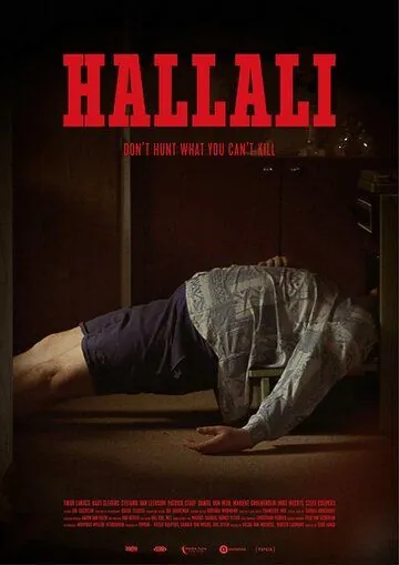 Hallali (2019) торрент