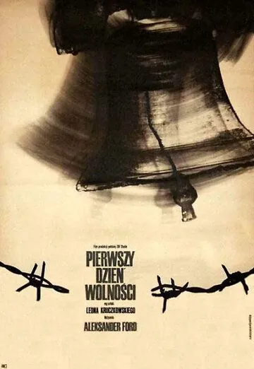 Первый день свободы (1964) торрент