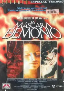 Маска демона (1990) торрент
