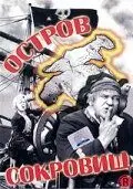 Скачать Остров сокровищ 1934 торрент