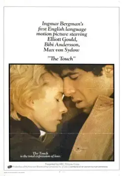 Скачать Прикосновение (1971)