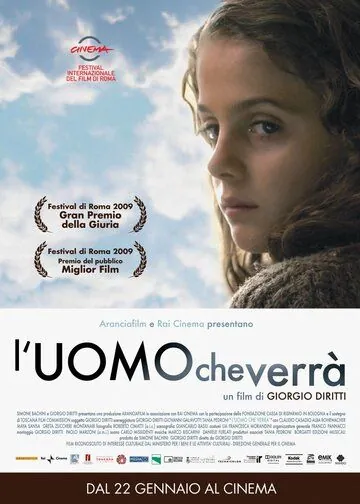 Скачать Тот, кто придет (2009)