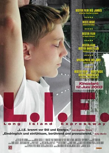 Ложь (2001) торрент