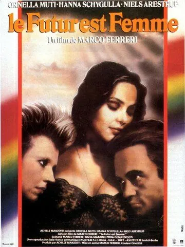 Скачать Будущее — это женщина (1984)
