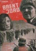 Скачать Выжженная земля (1969)