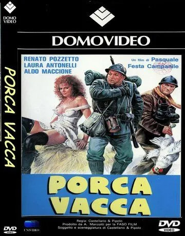 Скачать Шлюха (1982)