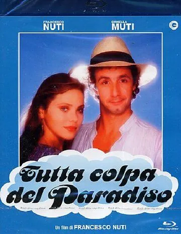 Во всём виноват рай (1985) торрент