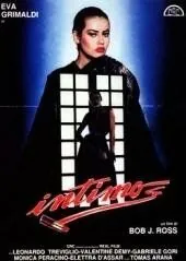 Интимный (1988) торрент