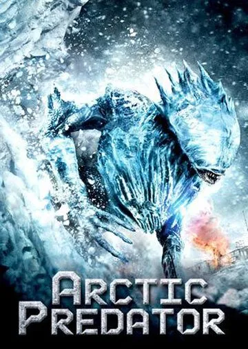 Скачать Арктический хищник (2010)