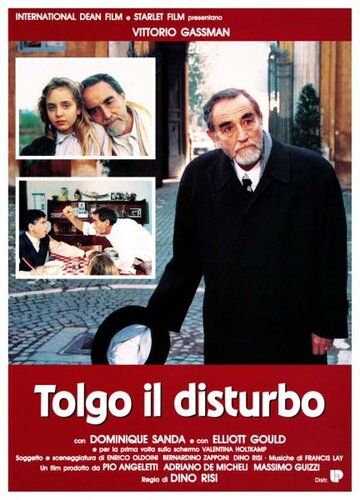 Скачать Прошу не беспокоиться (1990)