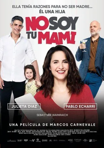 Я не твоя мама (2019) торрент