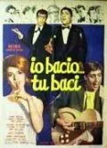 Я целую... ты целуешь (1961) торрент
