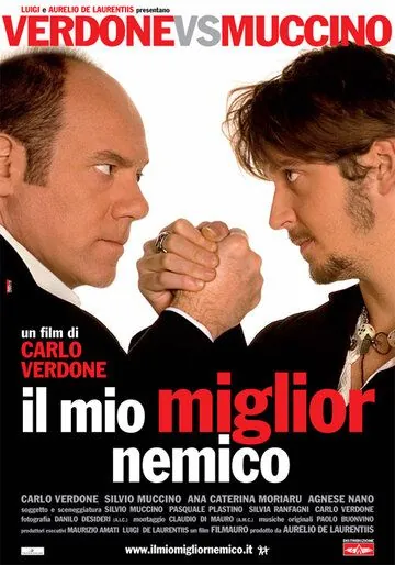 Мой лучший враг (2006) торрент