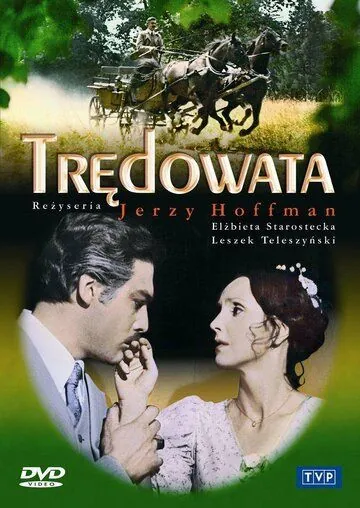 Прокаженная (1976) торрент