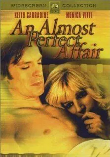 Скачать Почти идеальный роман (1979)