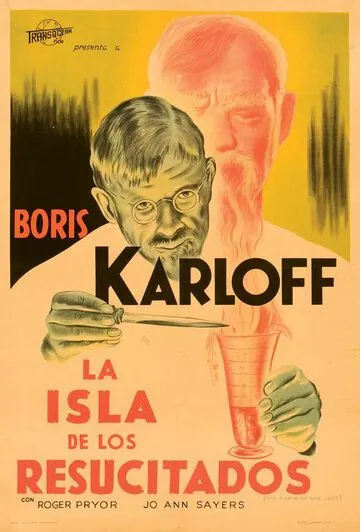 Человек с девятью жизнями (1940) торрент
