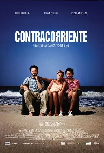 Подводное течение (2009) торрент