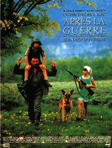 Скачать После войны (1989)