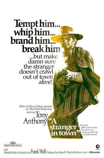 Скачать Доллар истинный и фальшивый (1967)