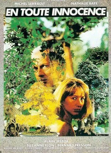 Святая невинность (1988) торрент