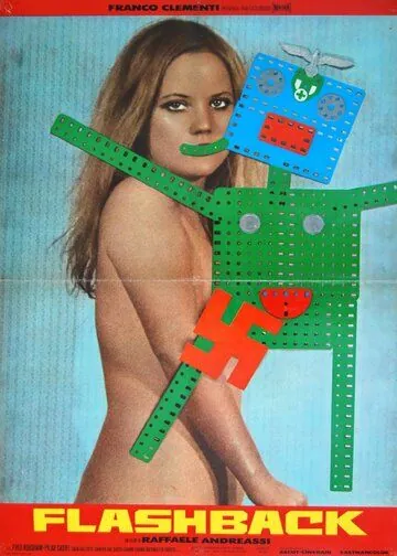 Флэшбэк (1969) торрент