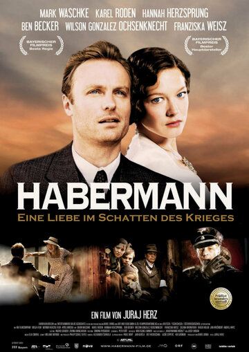 Скачать Хаберманн (2010)