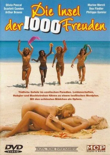 Скачать Остров 1000 удовольствий (1978)
