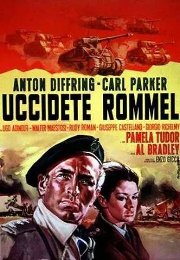 Скачать Убить Роммеля (1969)