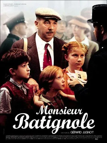 Скачать Чужая родня (2002)