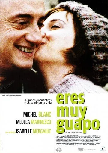 Скачать Вы так прекрасны (2005)