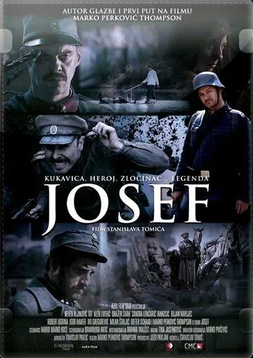 Йозеф (2011) торрент