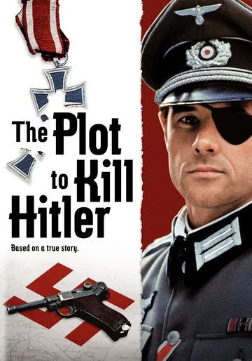 Заговор против Гитлера (1990) торрент