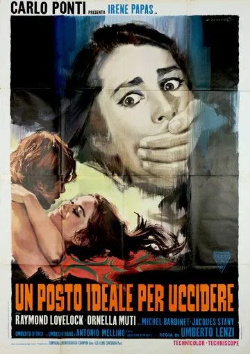 Идеальное место для убийства (1971) через торрент бесплатно Скачать Идеальное место для убийства