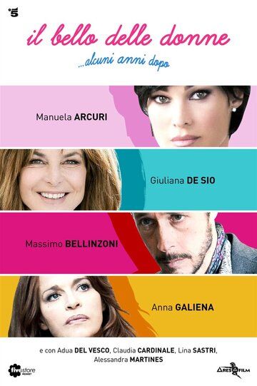 Скачать Il bello delle donne... alcuni anni dopo (2017)