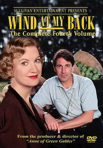 Ветер в спину (1996) через торрент бесплатно Скачать Ветер в спину (1996) через торрент бесплатно
