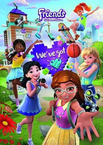 Скачать Lego Friends: Девчонки на задании